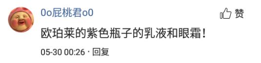 冷门但很惊艳的国货护肤品牌,推荐超级高颜值护肤