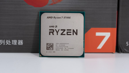 amd锐龙r56600u属于什么水平,amd锐龙55600和锐龙74800