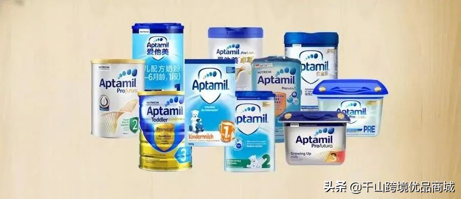 哪个版本的爱他美容易消化,爱他美版本测评