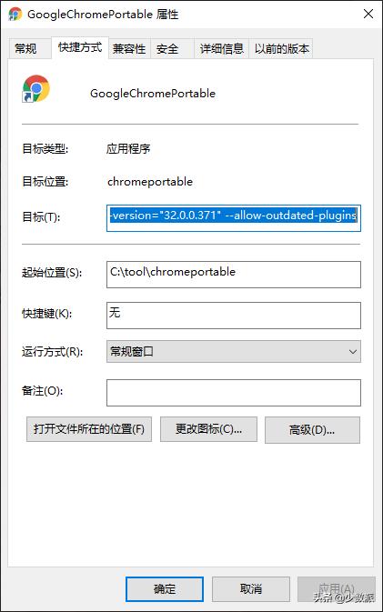 flash停止播放吗,flash官网为什么访问不了