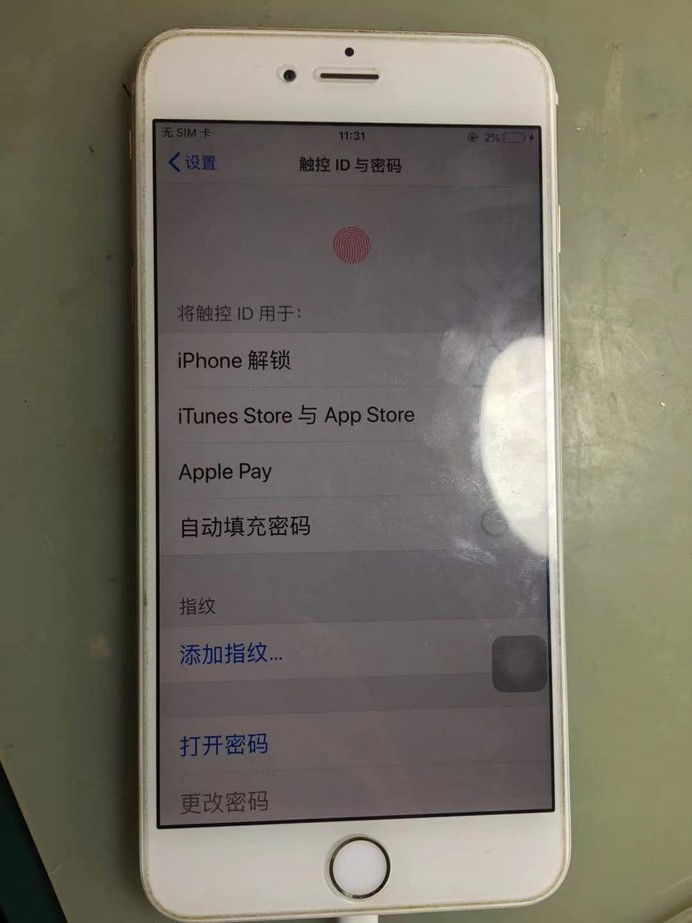 iphone6p指纹失灵要修多少钱,iphone6指纹不行怎么办