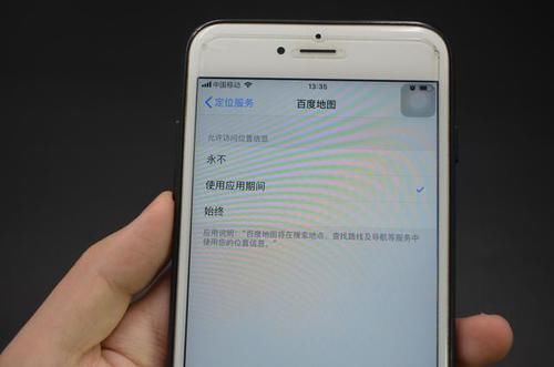 vivo手机耗电快什么原因怎么解决,手机耗电太快的正确解决方式