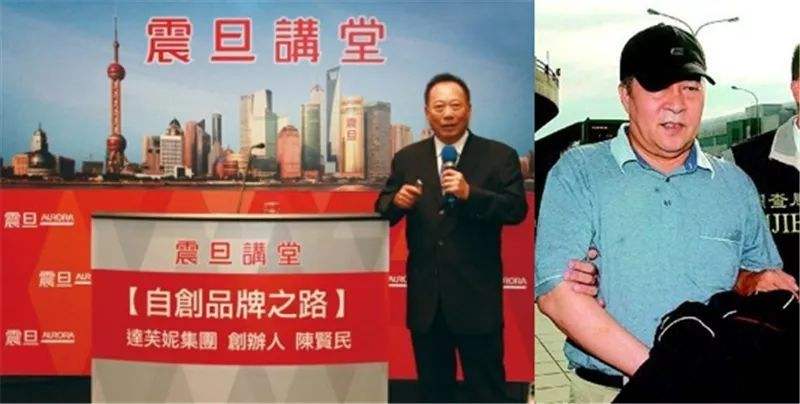 达芙妮退出实体鞋王,一代鞋王达芙妮现状