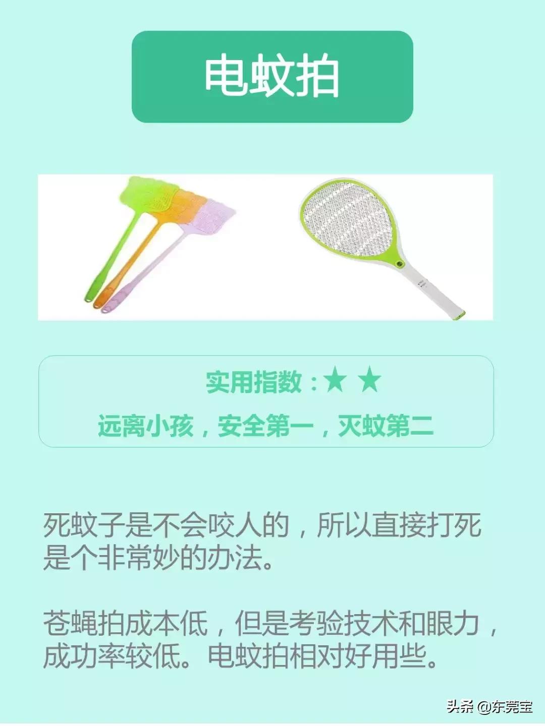 深夜，你除了啪啪啪，还可以这样做！很多人都不知道