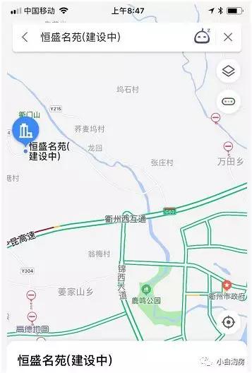 衢州恒盛茗苑排屋价格,恒盛名苑叠排和双拼