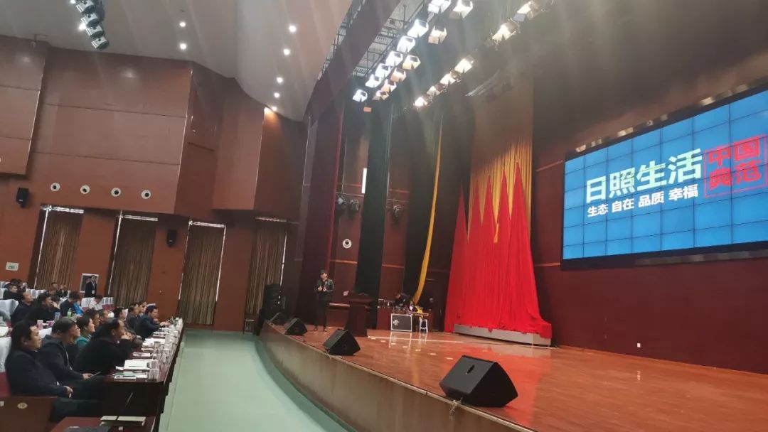 孙小荣：日照生活“三十六计”|典型课程1