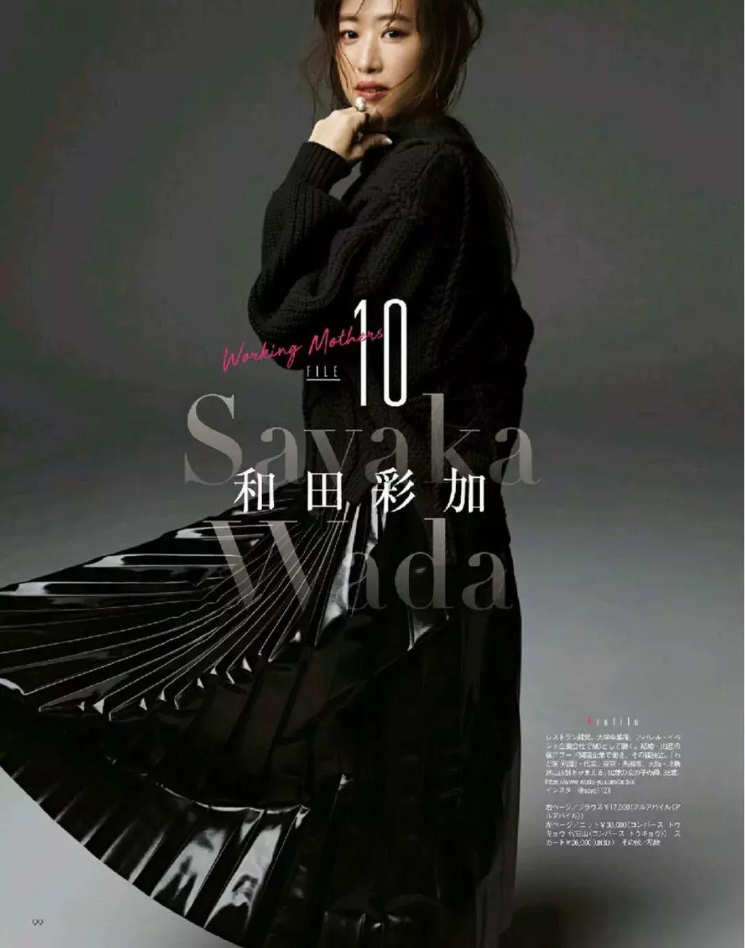 学会这3招魅力值爆棚无法抗拒,学会这4招效果提升200%