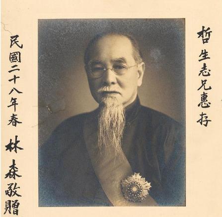 民国国足亚洲第一,民国时期小故事