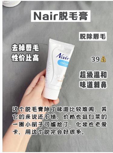 每天3块，黄皮逆袭冷白皮，让你从头到脚白到发光！