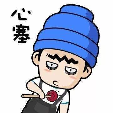 90后失眠的最佳治疗方法,90后失眠克星