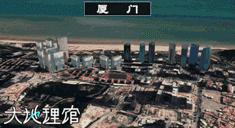 1950前的高楼大厦一览,1933城市建筑图片