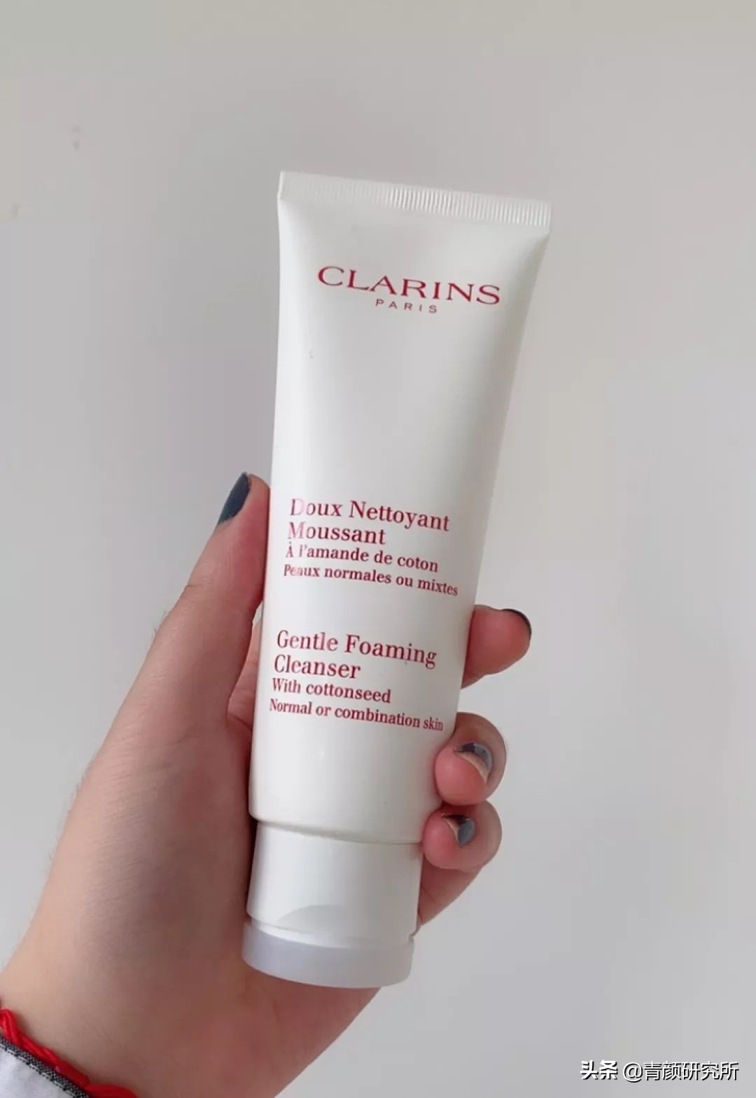 当了一回小白鼠,终于找到了一款好用不贵的洗面奶