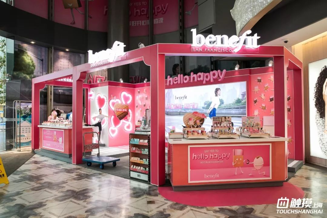 这个双十一你拔草了吗,这个双十一都薅到什么了