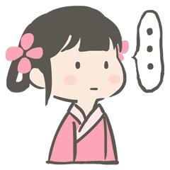 这个网红奶茶店出事了！苏州喜茶圆融时代店被查封