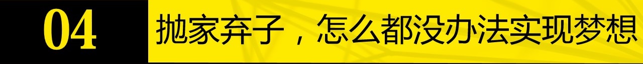 柒月手帐黑白,柒月手帐日常