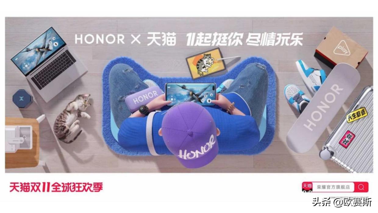 广告画面在商业中的价值（下）|欧赛斯品牌设计