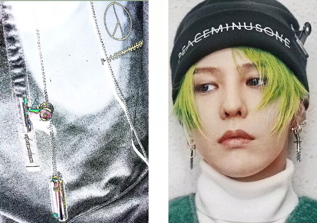 权志龙带货视频大全,权志龙带货夹克