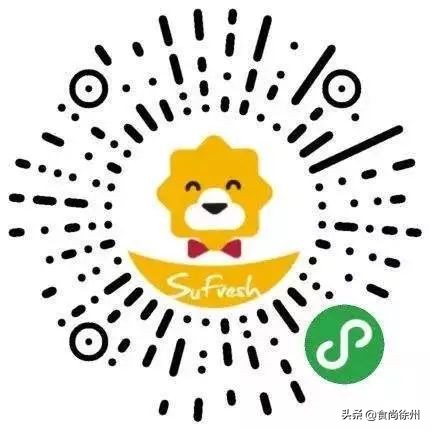 徐州买菜攻略,疫情买菜指南