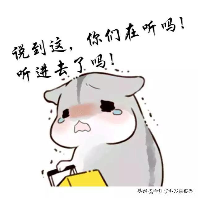 如何写一份完美的简历模板,怎么写出一份好的简历