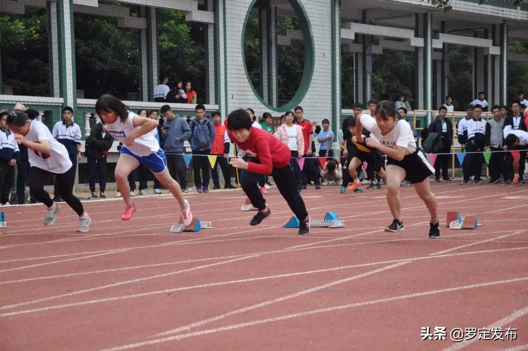 罗定中学106周年校庆完整版,罗定中学113届校庆