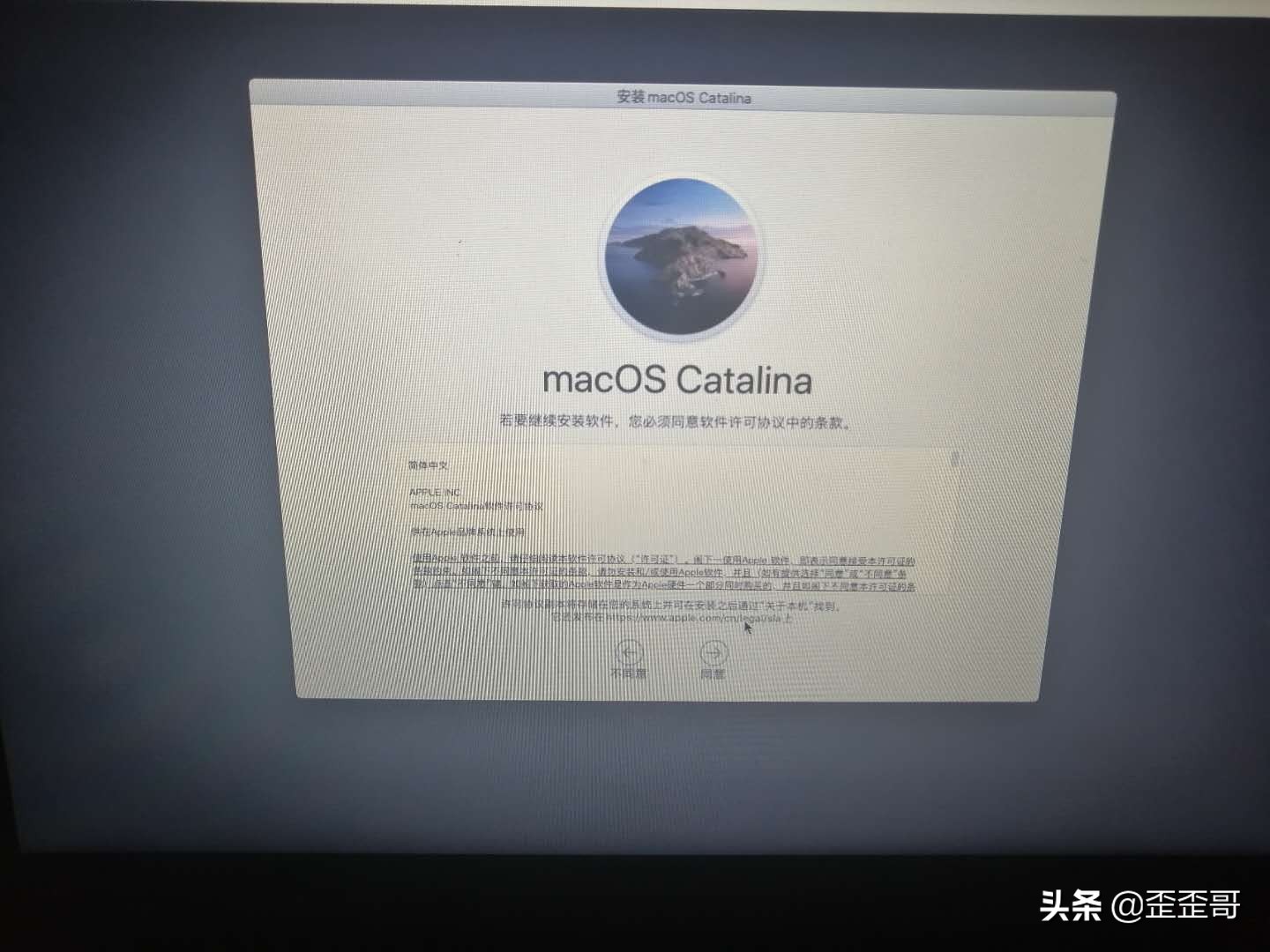 mac瑁厀in10濡備綍鎭㈠鍑哄巶鑻规灉绯荤粺,瑁呬簡鍙岀郴缁熺殑mac鎬庝箞鎭㈠鍑哄巶璁剧疆
