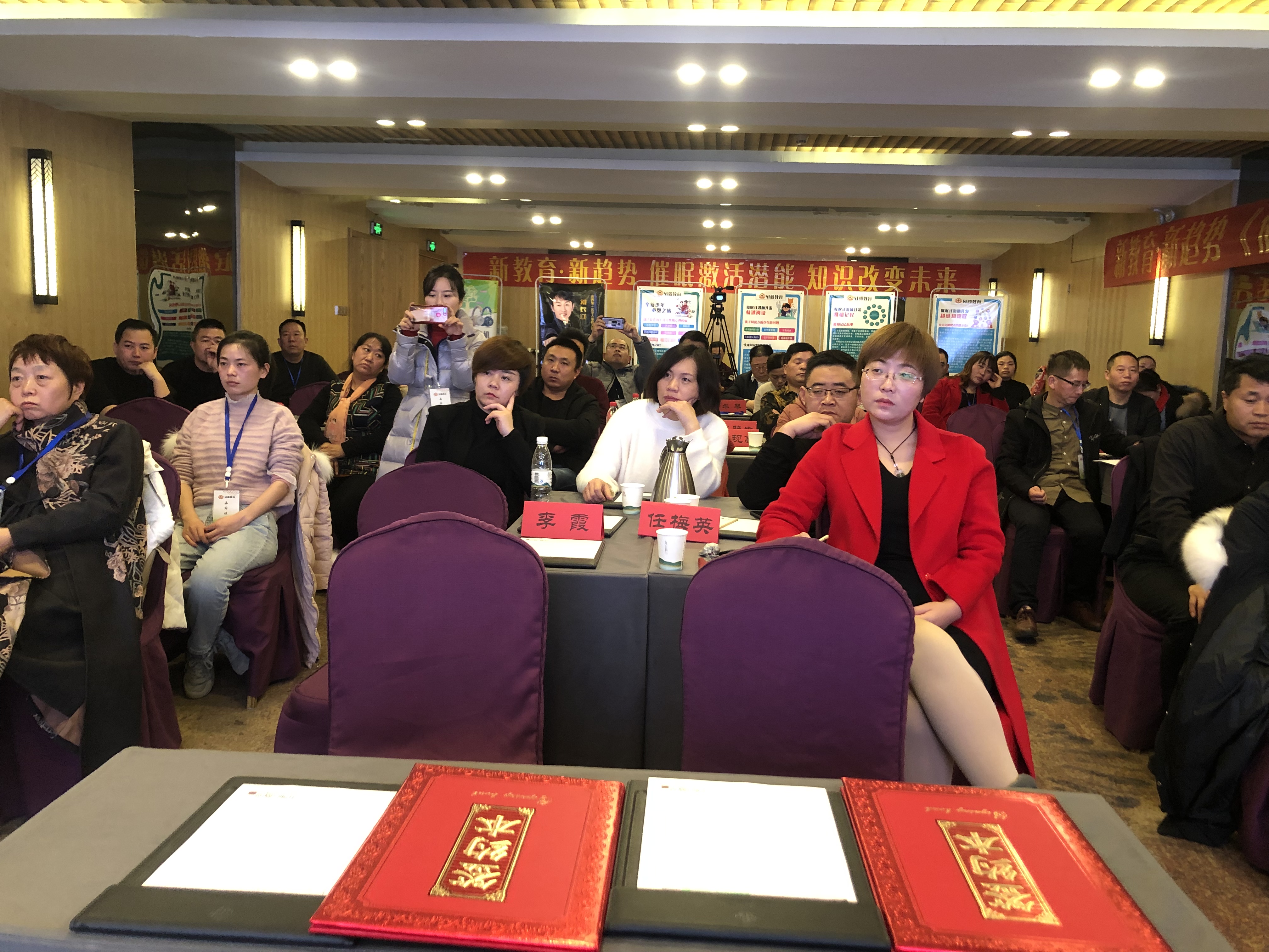 轩雅教育,轩雅教育集团简介