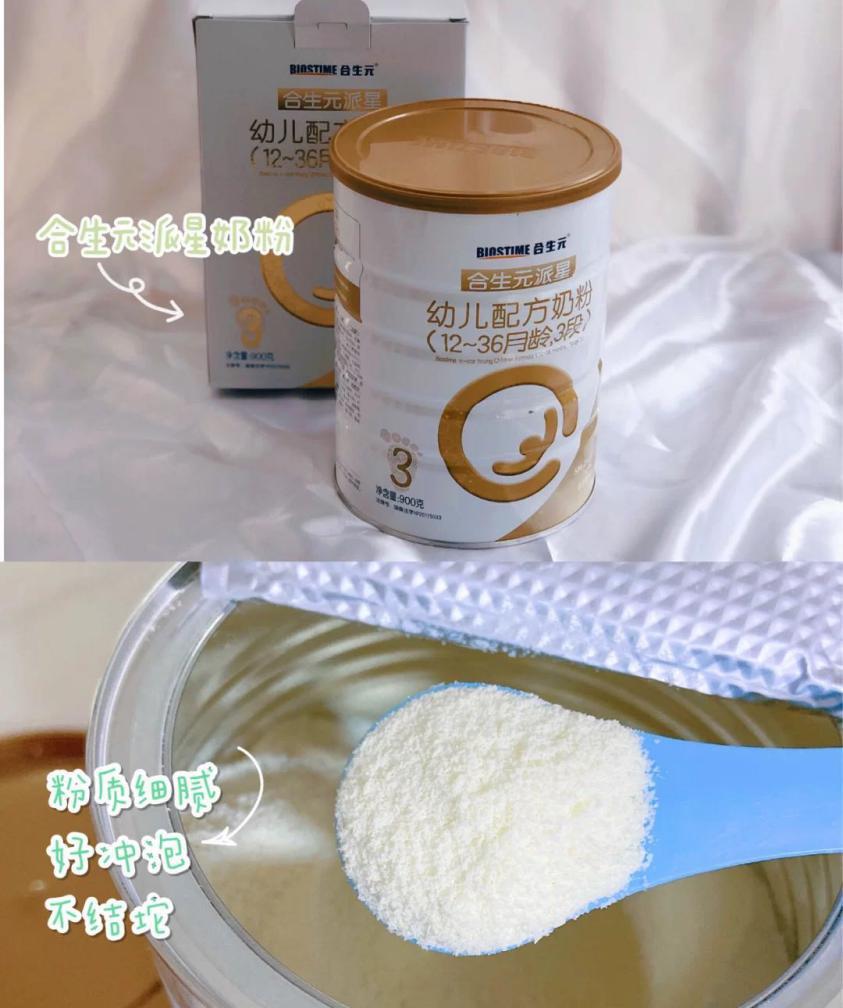 肠胃不好吃什么水果可以调理肠胃,宝宝肠胃不好怎么调理最快最有效