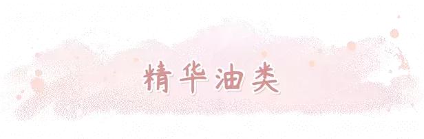 比敷面膜更有效的好物,敷面膜补水推荐