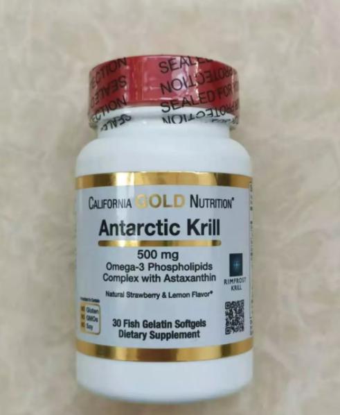 3.15购物也疯狂！iHerb呈上钜惠等你放肆购