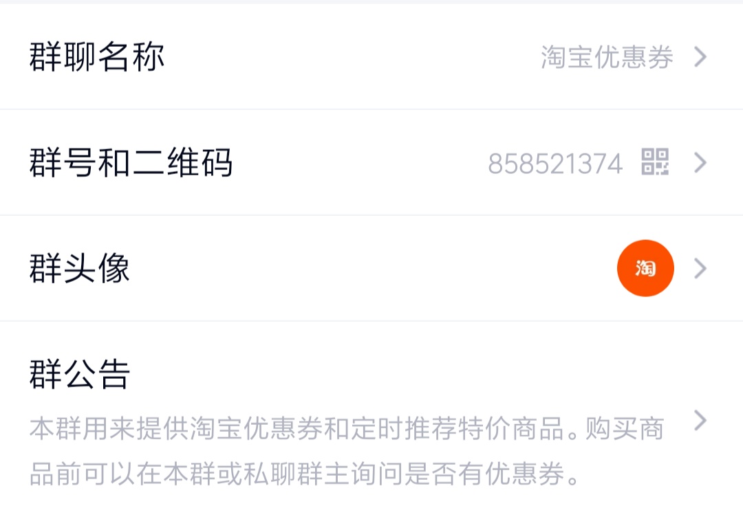 淘宝正品化妆品小样店铺推荐,淘宝网上怎样买到正品化妆品小样