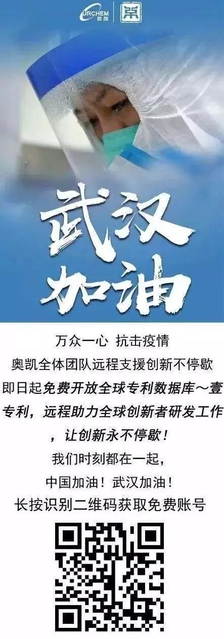 宅家别愁！VPN有了，数据库有了！