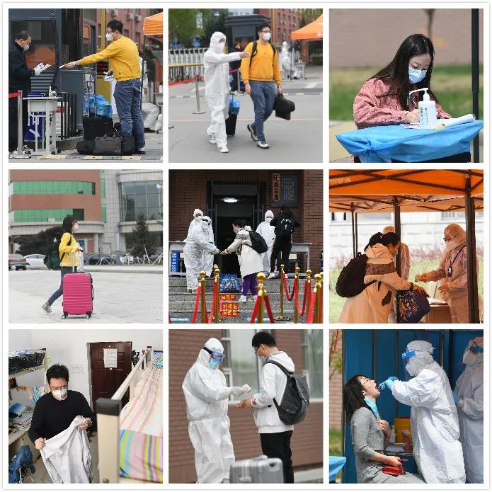 长春中医药大学最新消息,长春中医药大学2020开学