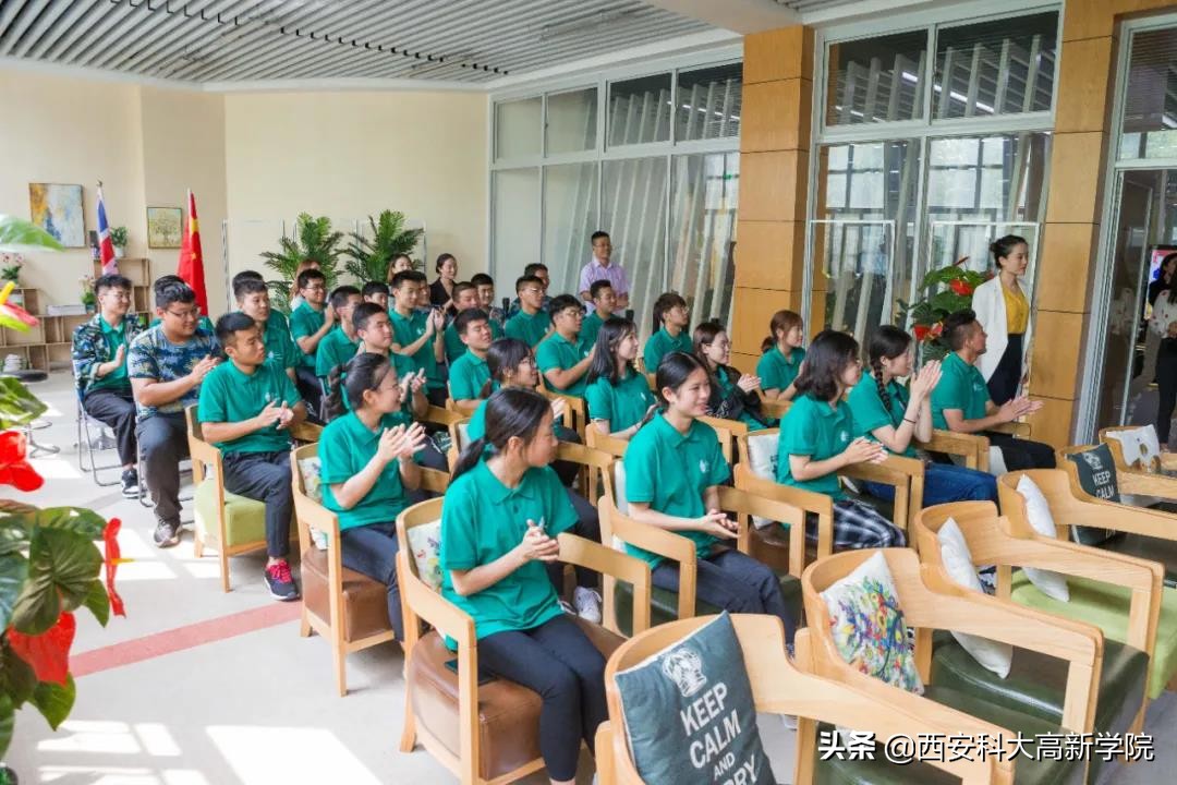 招办主任解读：高职分类考试招生，为什么选西安科技大学高新学院？