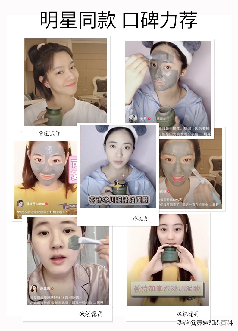 天天熬夜带娃瘦了,天天熬夜带娃也不见瘦