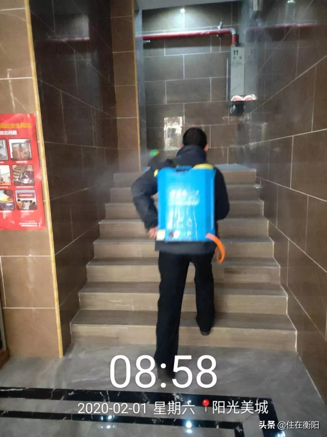 物业费值了！衡阳各家暖心物业盘点！看看你家上榜了吗？