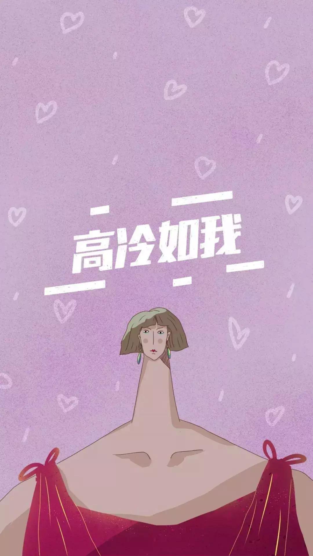 iphone12壁纸超清4k暴力熊,好看的iphone壁纸