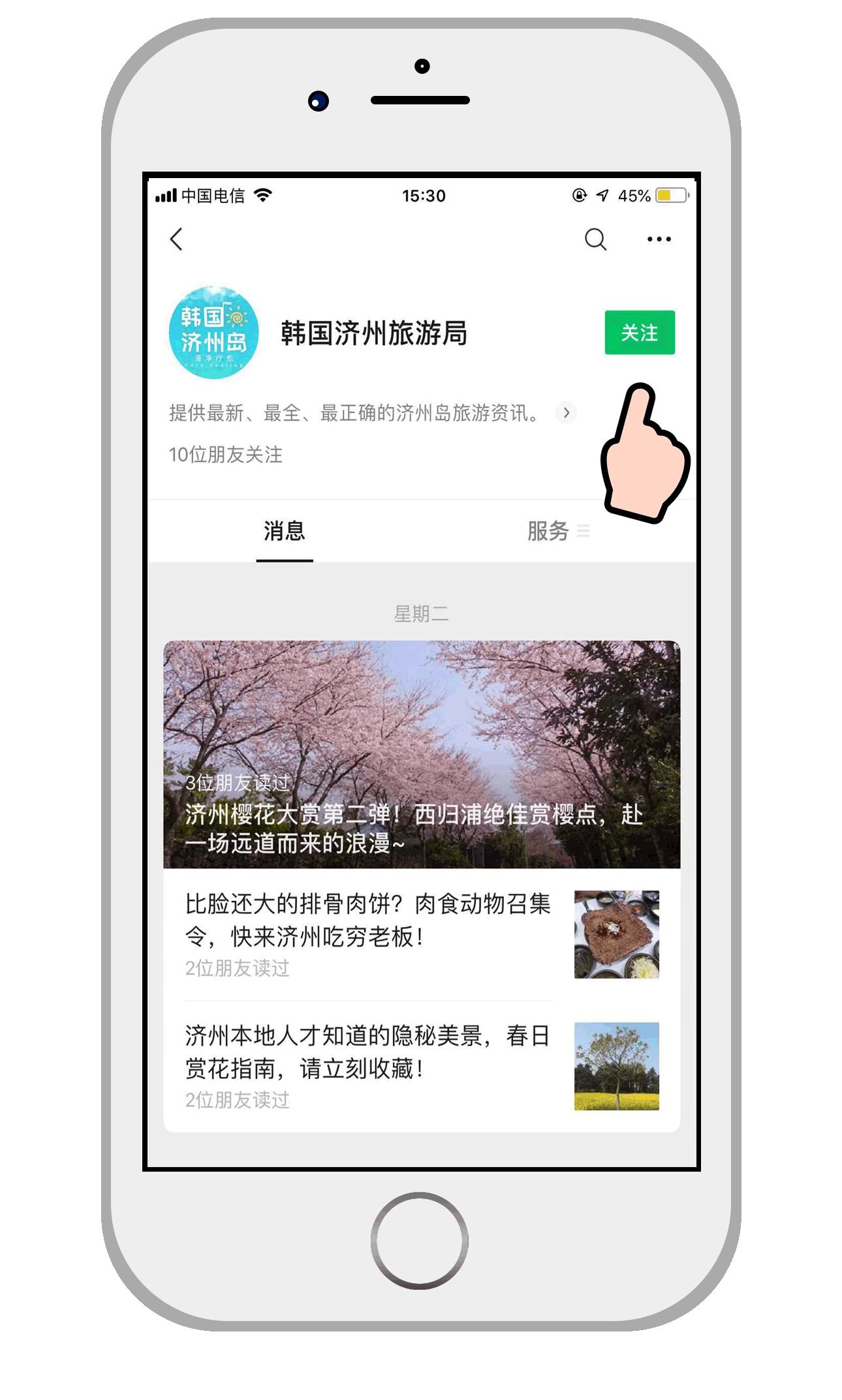 济州岛海边咖啡店推荐,济州岛躺着看海咖啡厅