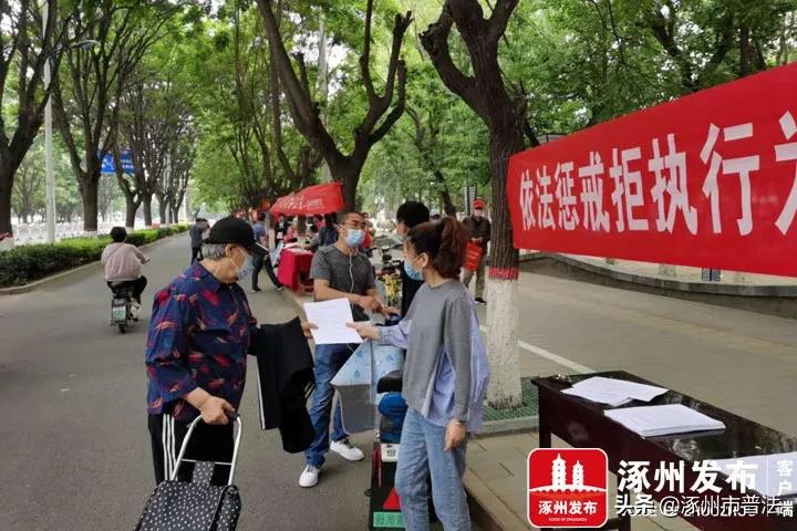 双报到单位进社区,社区双报到双服务活动清单