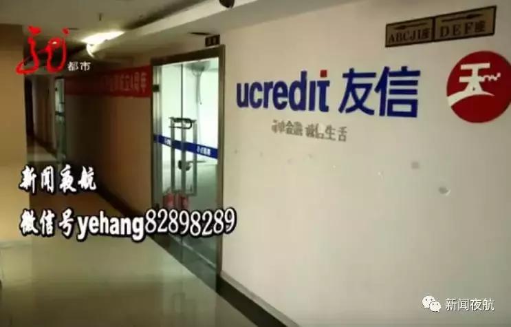 十七人恶势力团伙覆灭,打掉最大的黑恶团伙