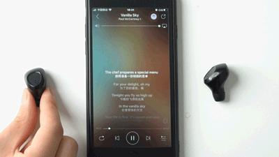 耳机无线蓝牙黑马,无线耳机6代