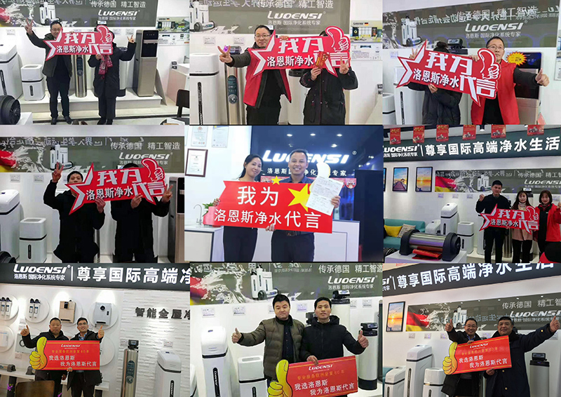 2018年净水器十大品牌代理商,净水器加盟该如何选择净水器品牌