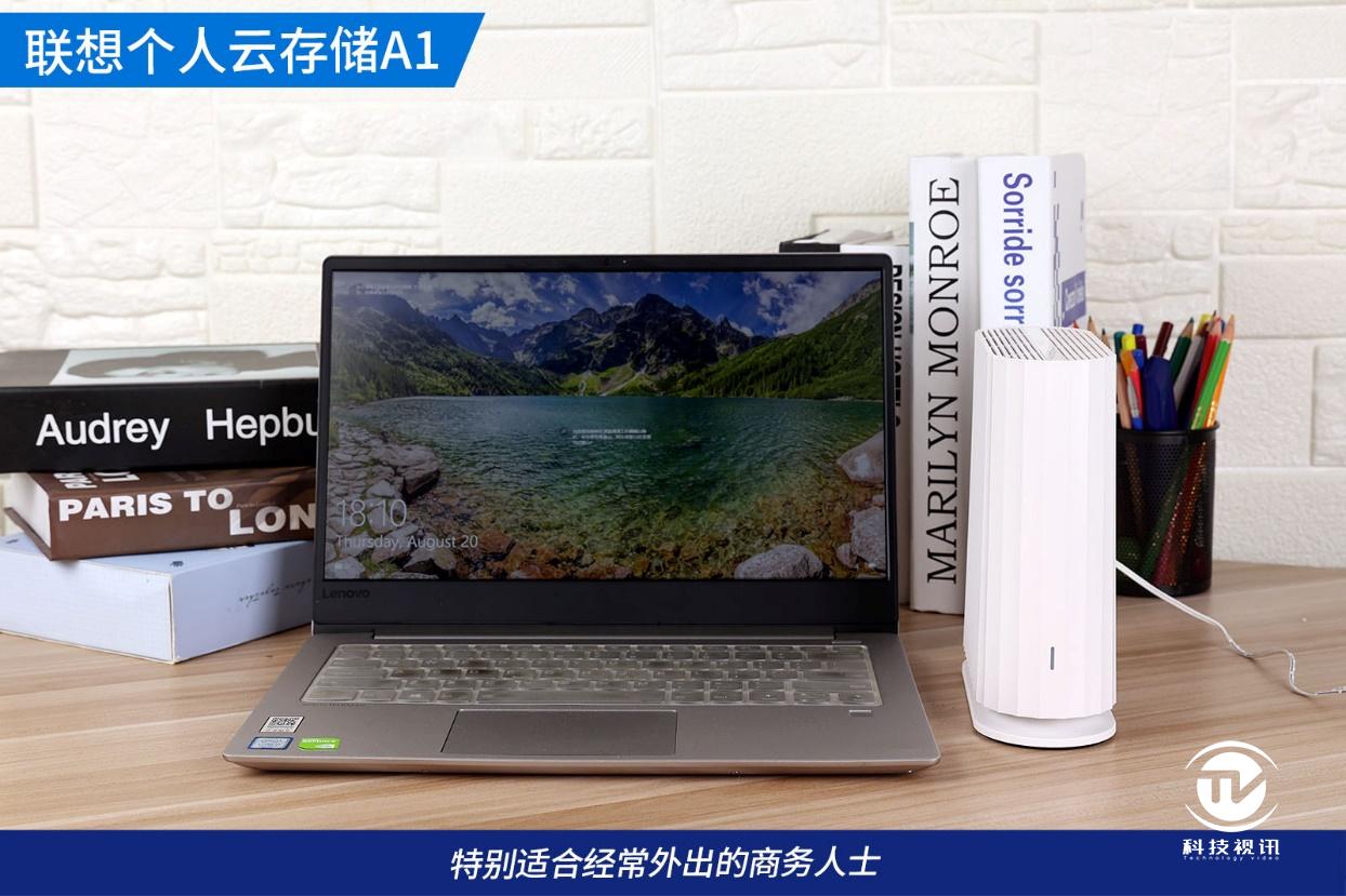 联想个人云存储a1拆解,联想云存储a1的缺点