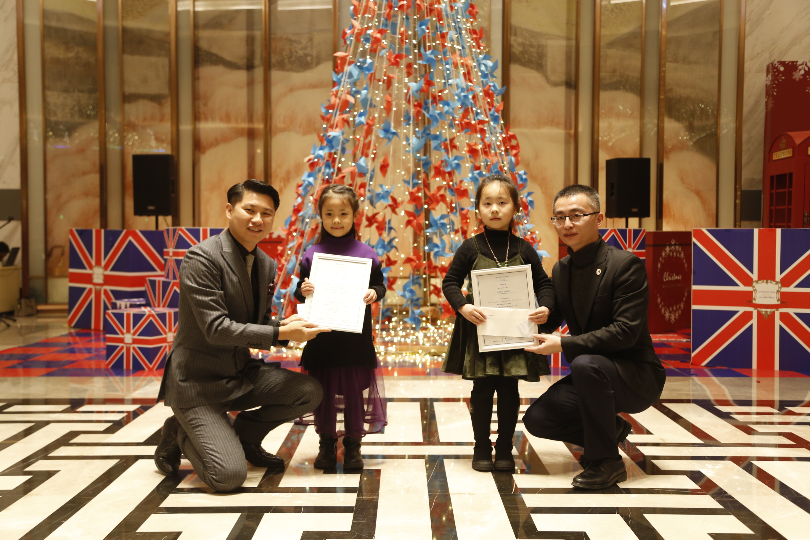 昭通温德姆至尊豪廷酒店圣诞树,温德姆阜阳圣诞树