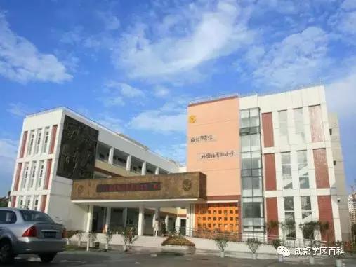 成都学区百科40强,金牛学区划分2021