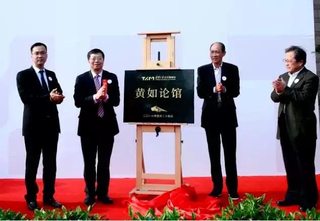 世纪金源地产排名,世纪金源集团房地产排名