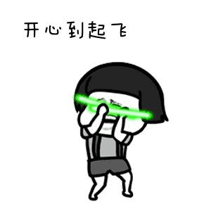 青岛宜家攻略需要门票吗,青岛宜家攻略几点开门