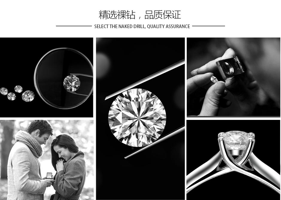 卡仑帝珠宝怎么样？卡仑帝珠宝——每款都有满满的爱意