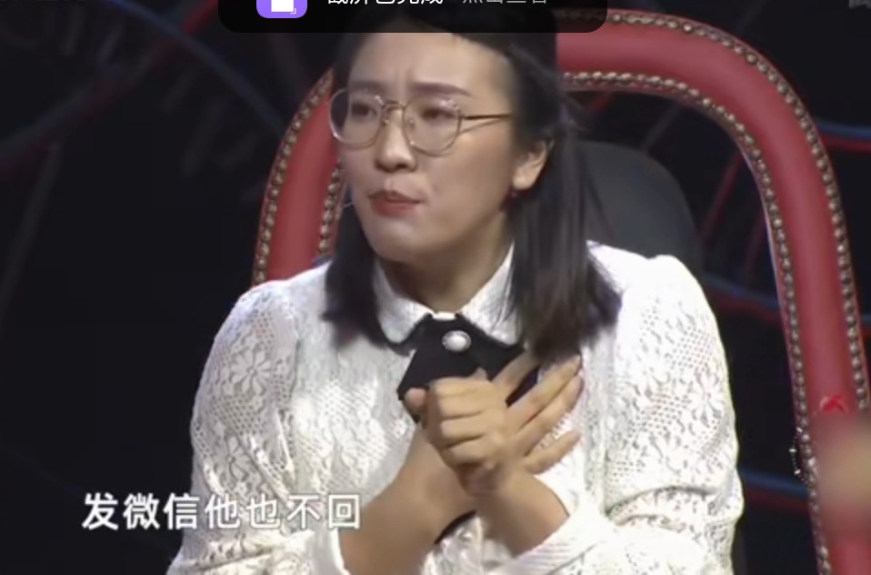 强势妻子骂丈夫我要你有何用?不中用!丈夫离婚,妻子说我错了