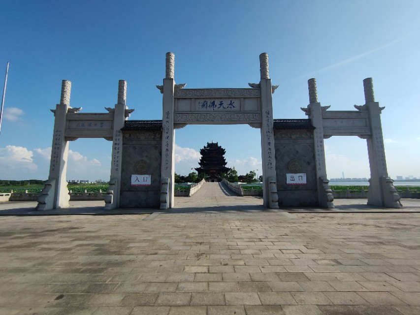 苏州重元寺旅游攻略一日游,苏州重元寺值得去吗