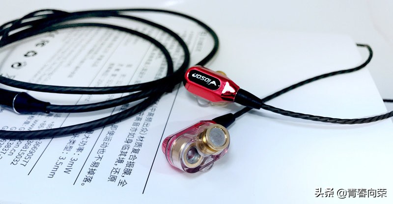 e3000动圈耳机评测,维迪声e3入耳式耳机